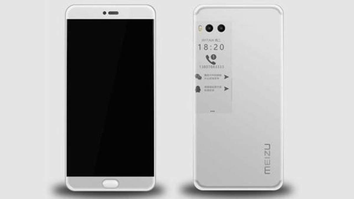 Meizu Pro 7: характеристика Meizu Pro 7: характеристика