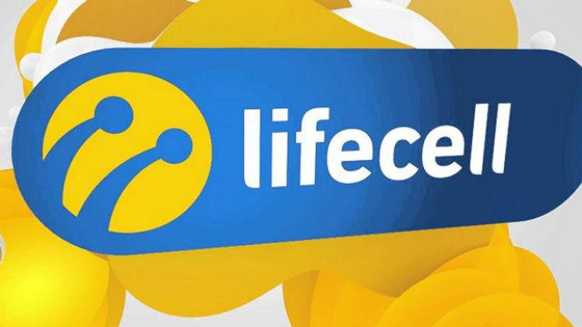 4G в Україні: Lifecell запустив 4G в Україні 30 березня 2018
