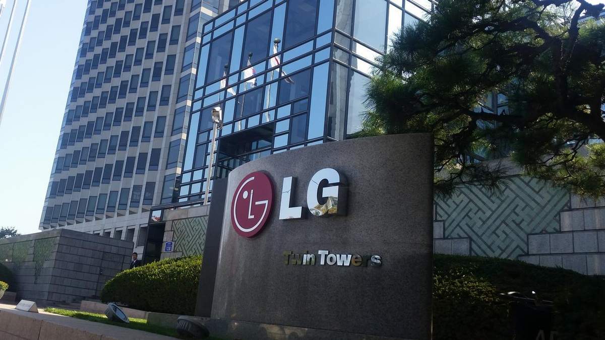 LG  назвала дату презентації нового флагману G7 ThinQ: як виглядатиме новинка