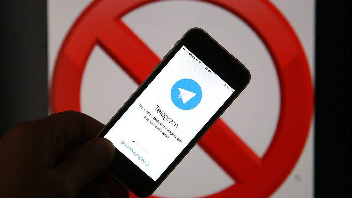 Еще в одной стране запретили Telegram