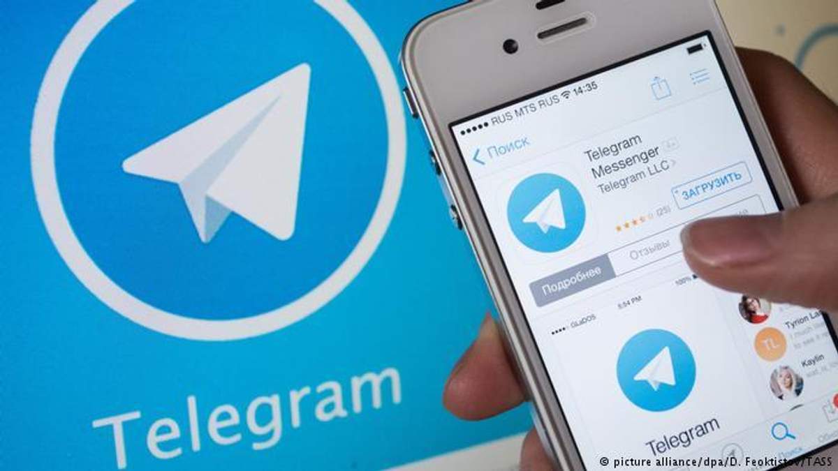 Стікери Telegram: ТОП-15 стікерів, які варто завантажити