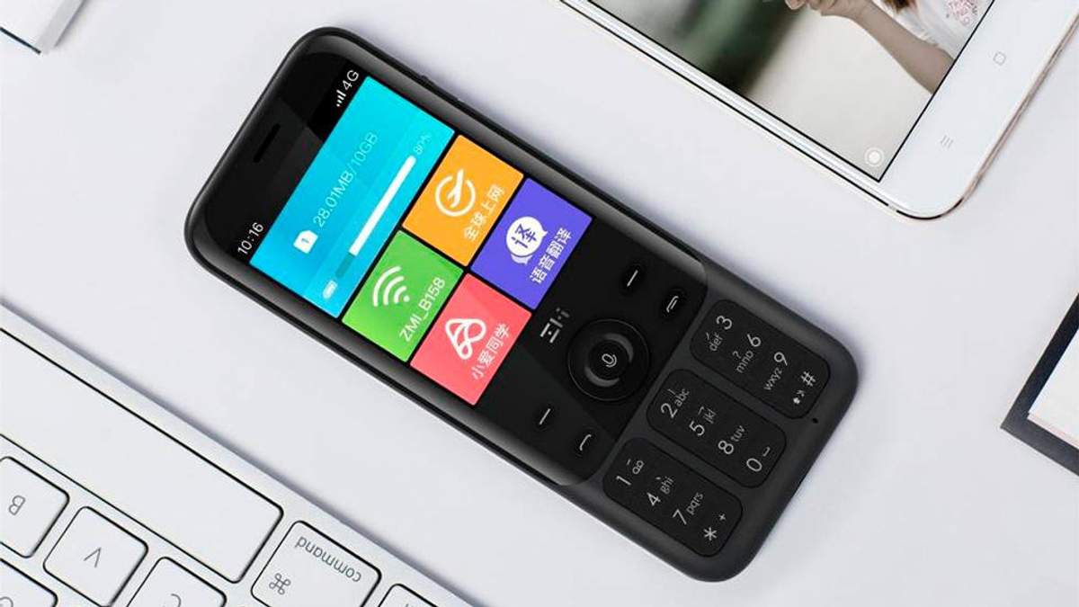 ZMI Travel Assistant Z1 пригодиться кожному туристові ZMI Travel Assistant Z1 пригодиться кожному туристові