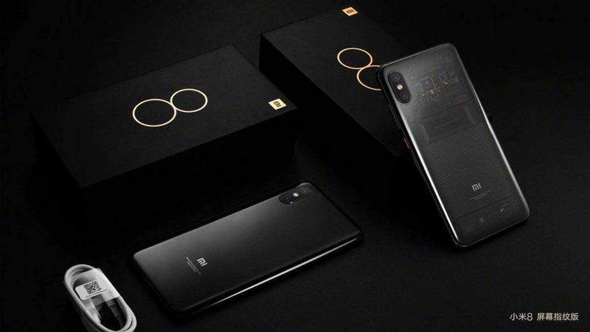 Xiaomi Mi 8 Pro: цена и дата выхода в Украине Xiaomi Mi 8 Pro: цена и дата выхода в Украине