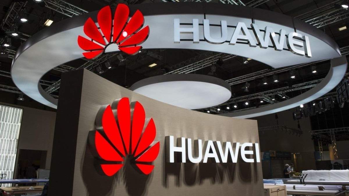 Huawei звинувачують у шпигунстві Huawei звинувачують у шпигунстві