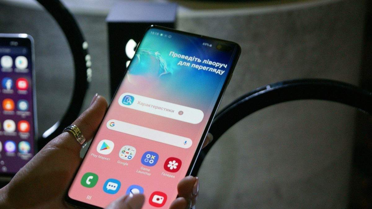 Samsung Galaxy S10 Plus – найпотужніший смартфон лютого Samsung Galaxy S10 Plus – найпотужніший смартфон лютого