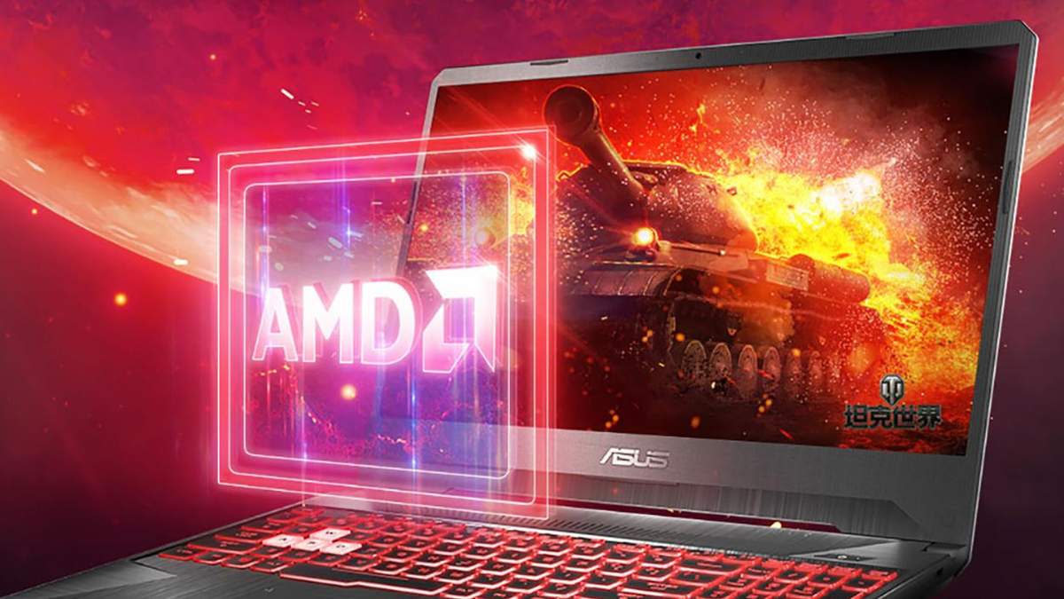 ASUS TUF Gaming FX95DD: характеристики та ціна ASUS TUF Gaming FX95DD: характеристики та ціна