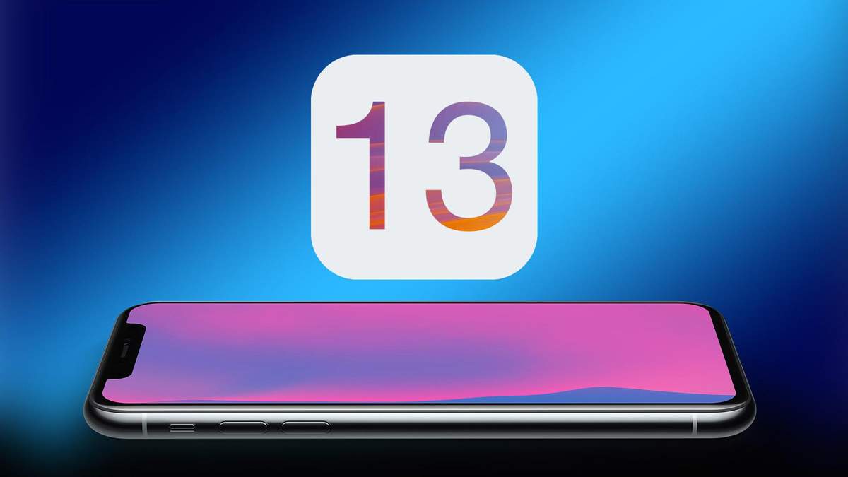 Операційну систему iOS 13 представили офіційно - що нового