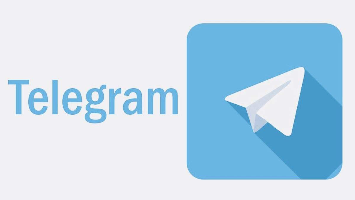 У Telegram з’явилась нова функція 