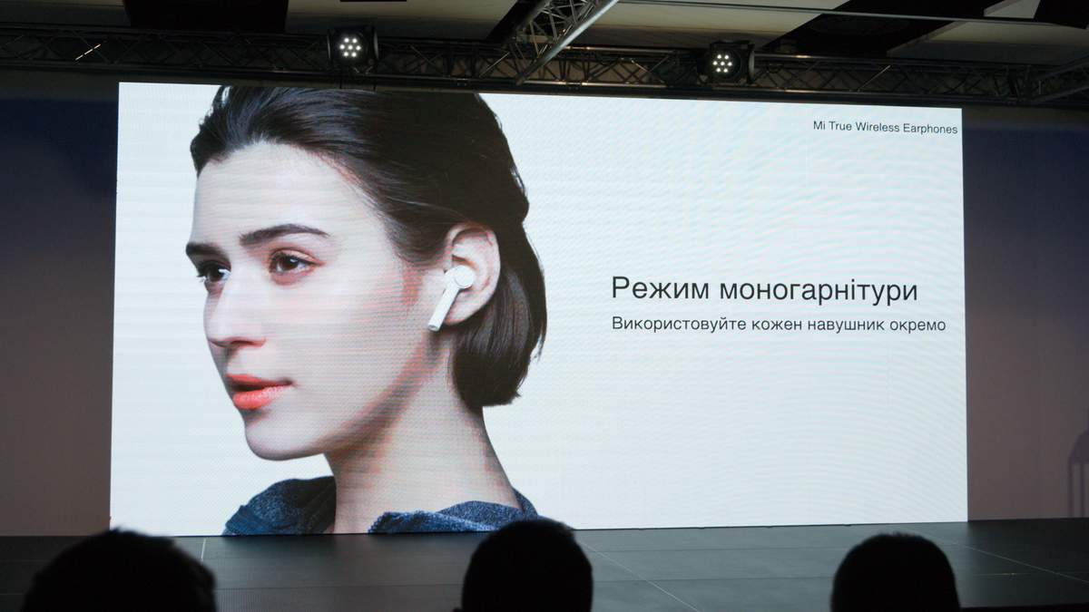 Mi True Wireless Earphones: цена в Украине Mi True Wireless Earphones: цена в Украине