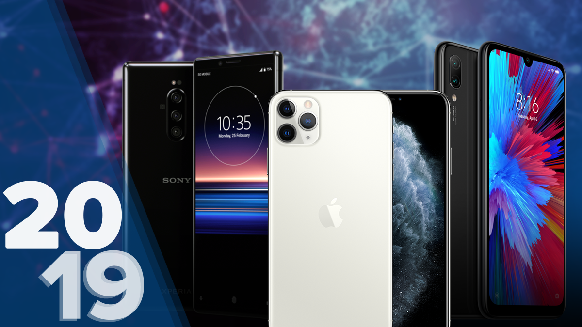 Лучшие смартфоны 2019: рейтинг лучших смартфонов 2019