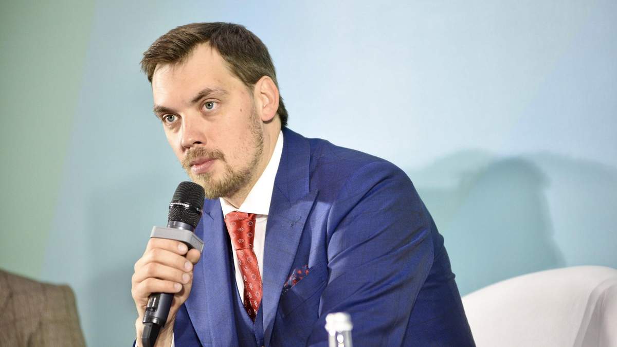 Алексей Гончарук Алексей Гончарук