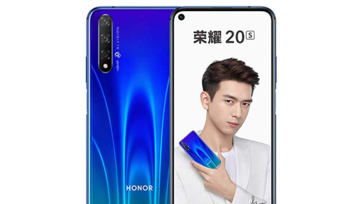Honor 20s: характеристики и цена Honor 20s: характеристики и цена