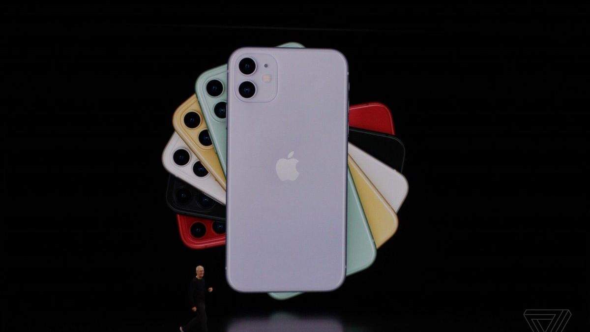 iPhone 11: характеристики, ціна 2019 Україна, дата виходу iPhone 11: характеристики, ціна 2019 Україна, дата виходу