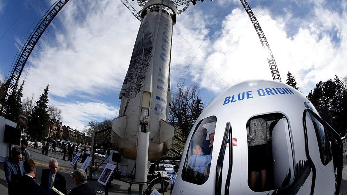 Blue Origin перенесла первый запуск "космических туристов" Blue Origin перенесла первый запуск "космических туристов"