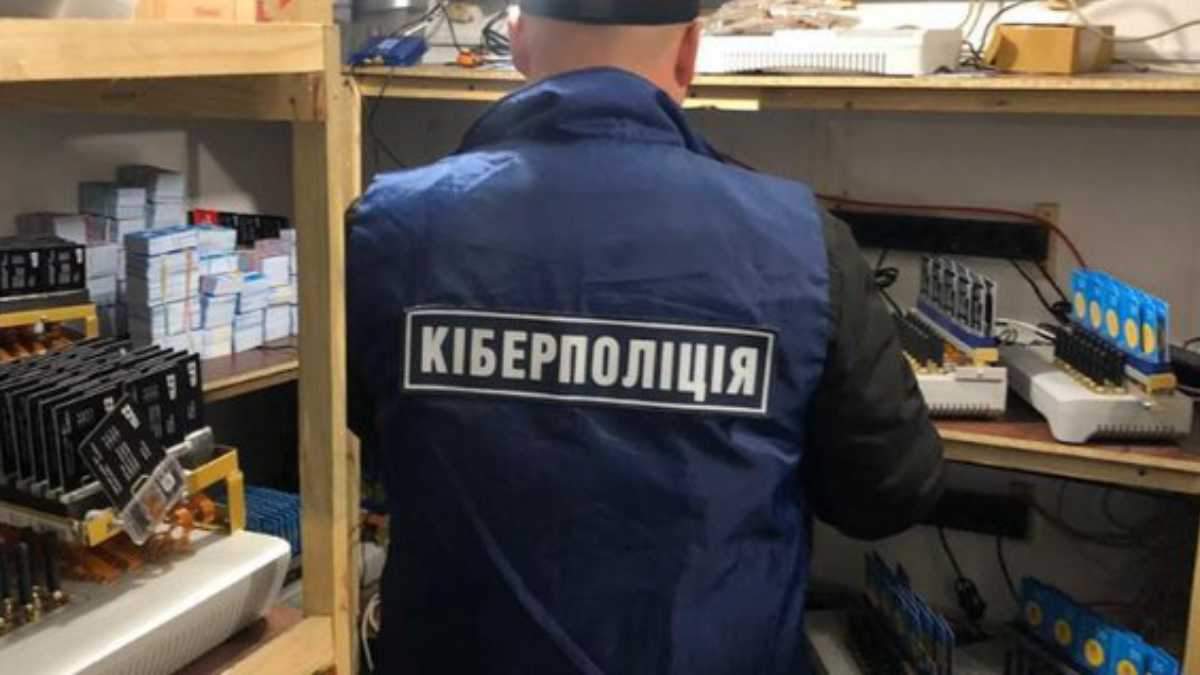 Закрили сервіс для створення бот-ферм Закрили сервіс для створення бот-ферм