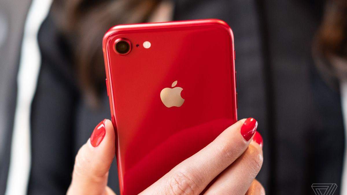 iPhone SE 2 – ціна, характеристики, коли вийде новий iPhone SE 2 iPhone SE 2 – ціна, характеристики, коли вийде новий iPhone SE 2