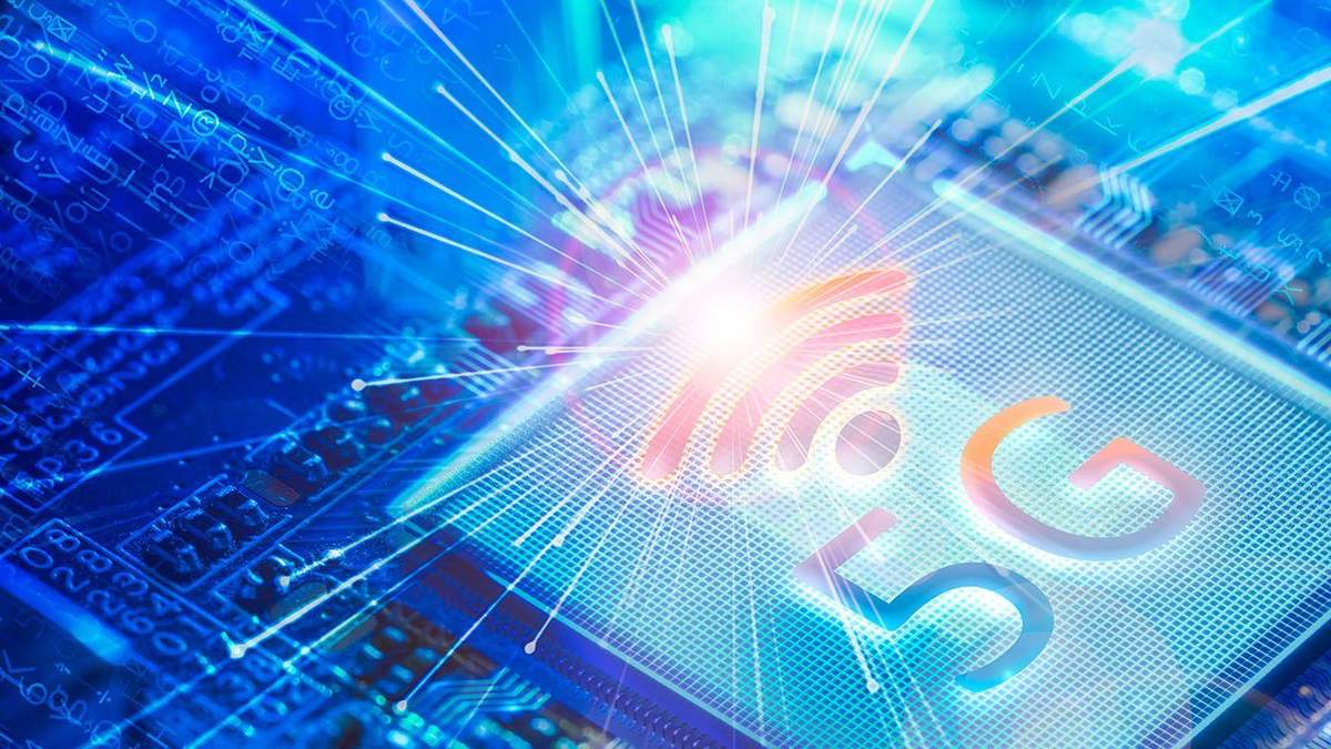 Когда в Украине заработает 5G Когда в Украине заработает 5G