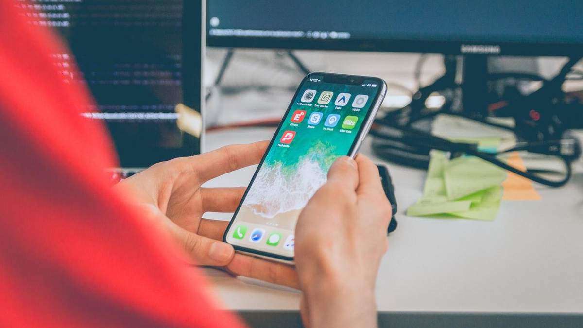 Оновлення iOS 13.2.3: що виправляє Оновлення iOS 13.2.3: що виправляє