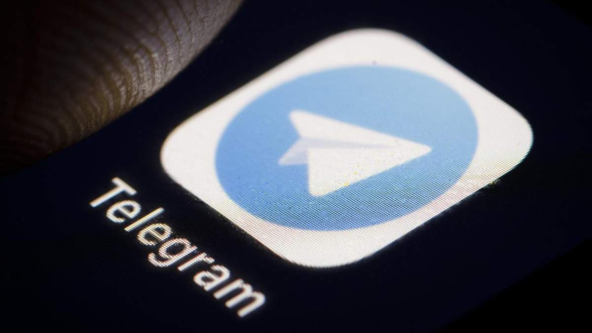 Telegram не працює в Україні Telegram не працює в Україні