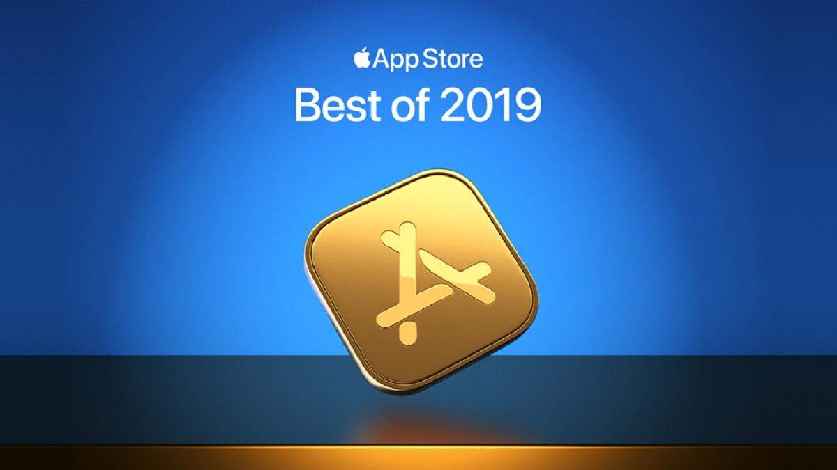 Підсумки року від Apple Підсумки року від Apple