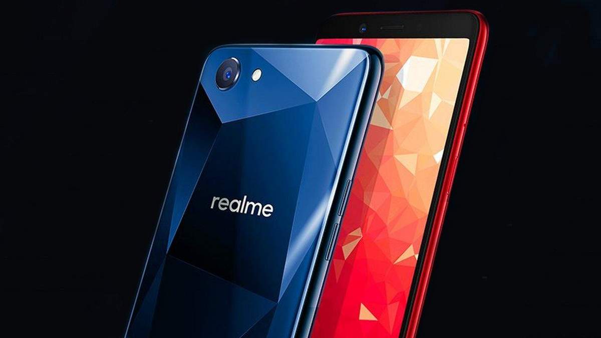 к какому бренду относится realme. Смотреть фото к какому бренду относится realme. Смотреть картинку к какому бренду относится realme. Картинка про к какому бренду относится realme. Фото к какому бренду относится realme