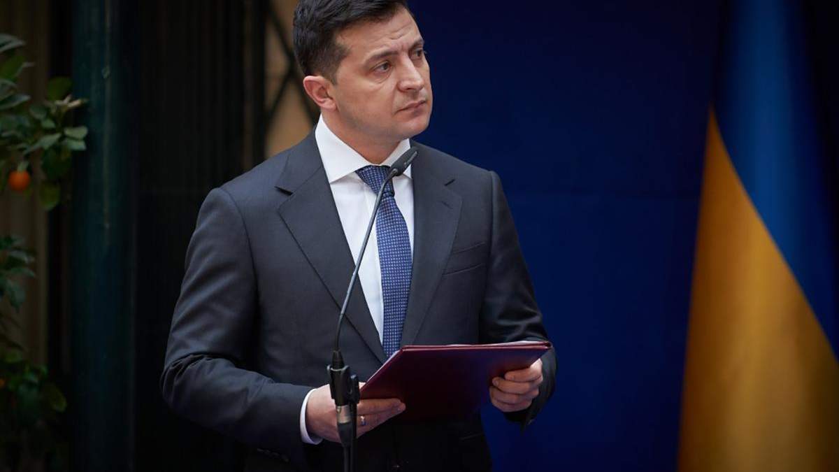Володимир Зеленський Володимир Зеленський