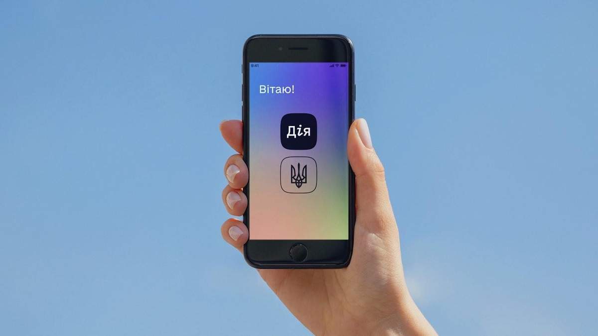 ĳ     ĳ  IOS, Android,  
