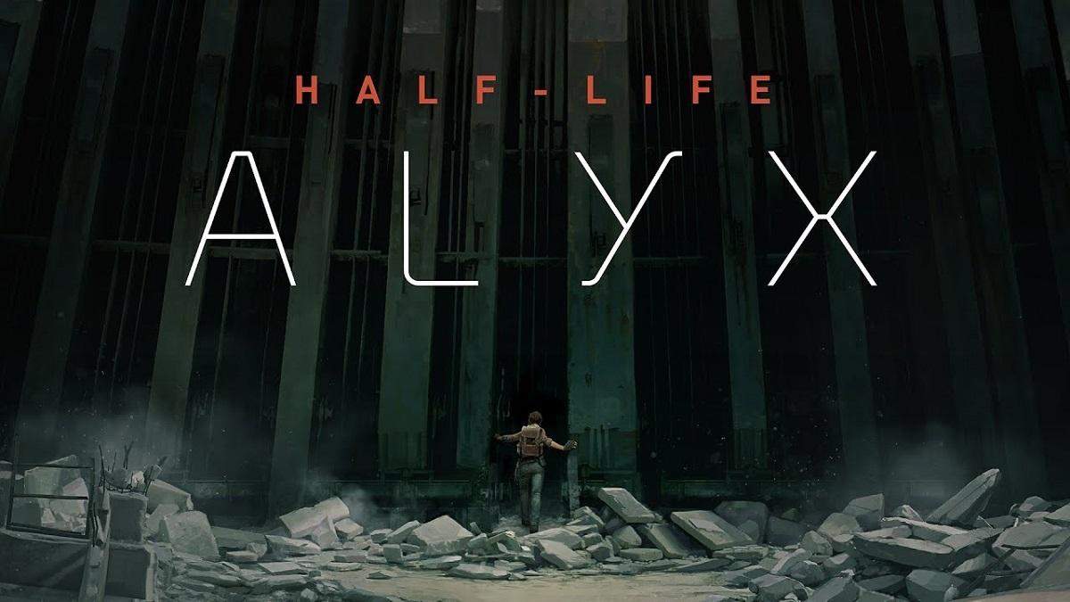Half Life Alyx – дата выхода, трейлер, особенности 