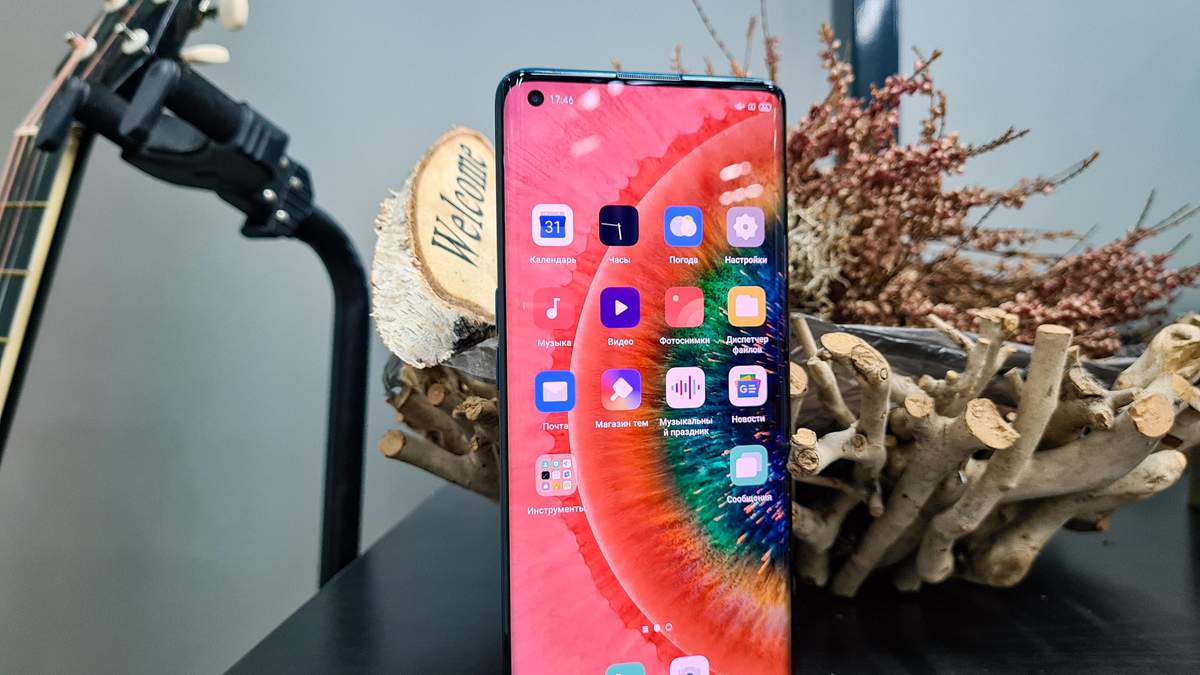 Oppo Find X2 – анонс, камера, огляд, характеристики і ціна в Україні Oppo Find X2 – анонс, камера, огляд, характеристики і ціна в Україні