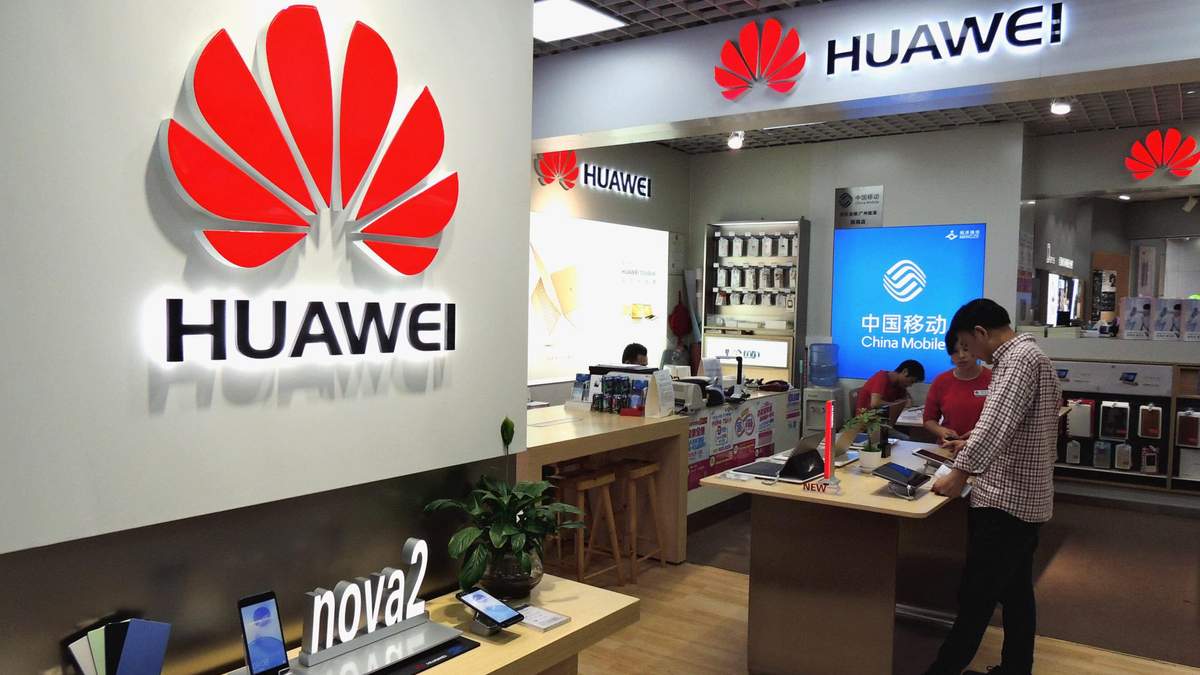 Huawei інвестує рекордну суму в дослідження нових технологій