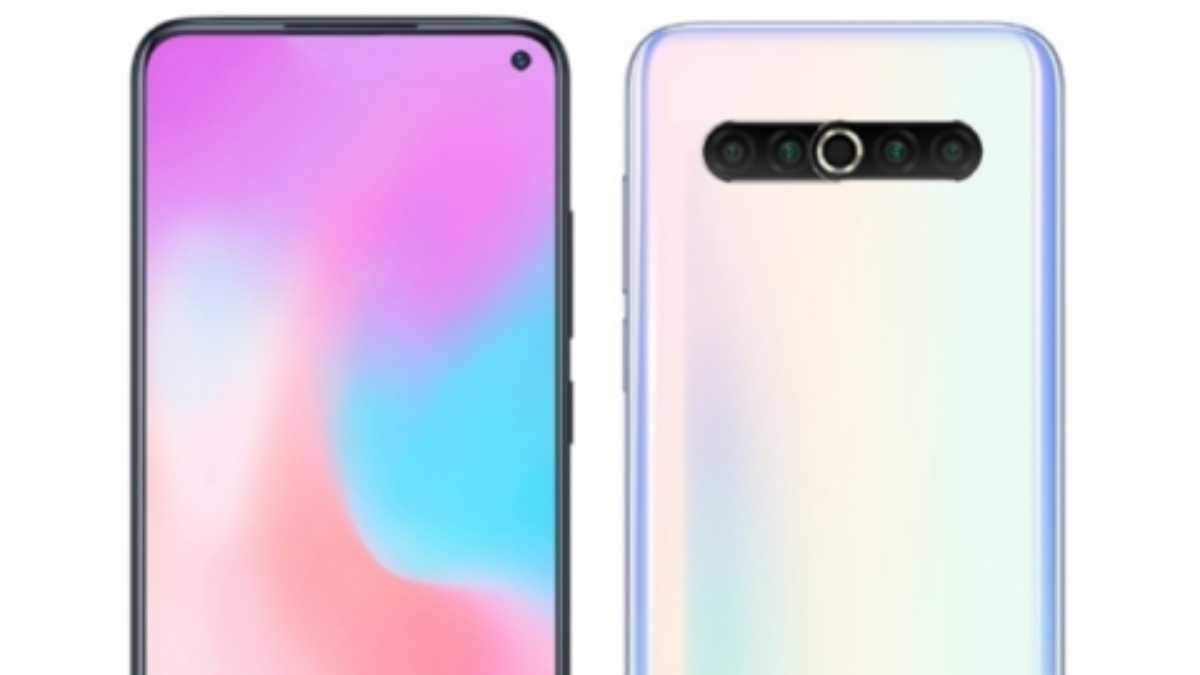 Так може виглядати Meizu 17 Так може виглядати Meizu 17