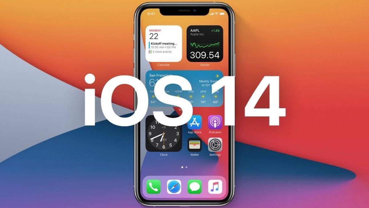 Какие айфоны получат ios 14 список