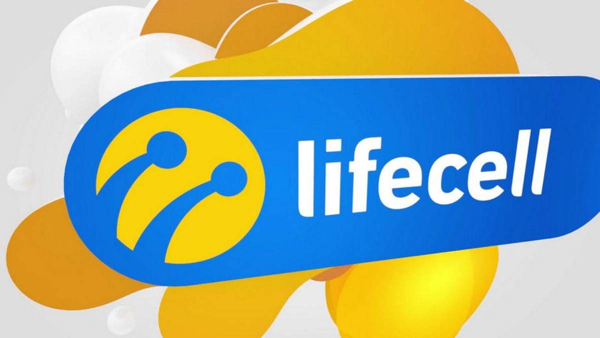 lifecell запускає домашній інтернет: ціни lifecell запускає домашній інтернет: ціни