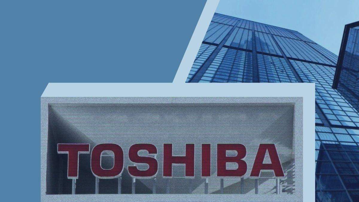 Press "F": Toshiba навсегда покидает рынок ноутбуков