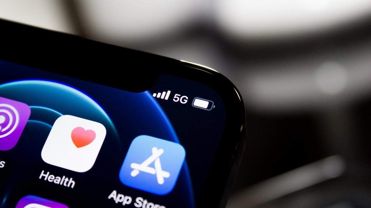 Мінцифри инициирует высвобождение частот для 5G Мінцифри инициирует высвобождение частот для 5G