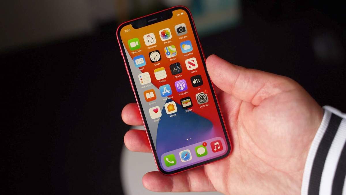 Apple сокращает производство iPhone 12 mini: в чем дело - Техно 24 Apple сокращает производство iPhone 12 mini: в чем дело - Техно 24