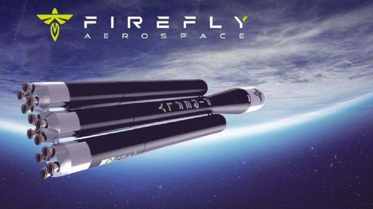Firefly Aerospace планирует привлечь 350 миллионов долларов инвестиций