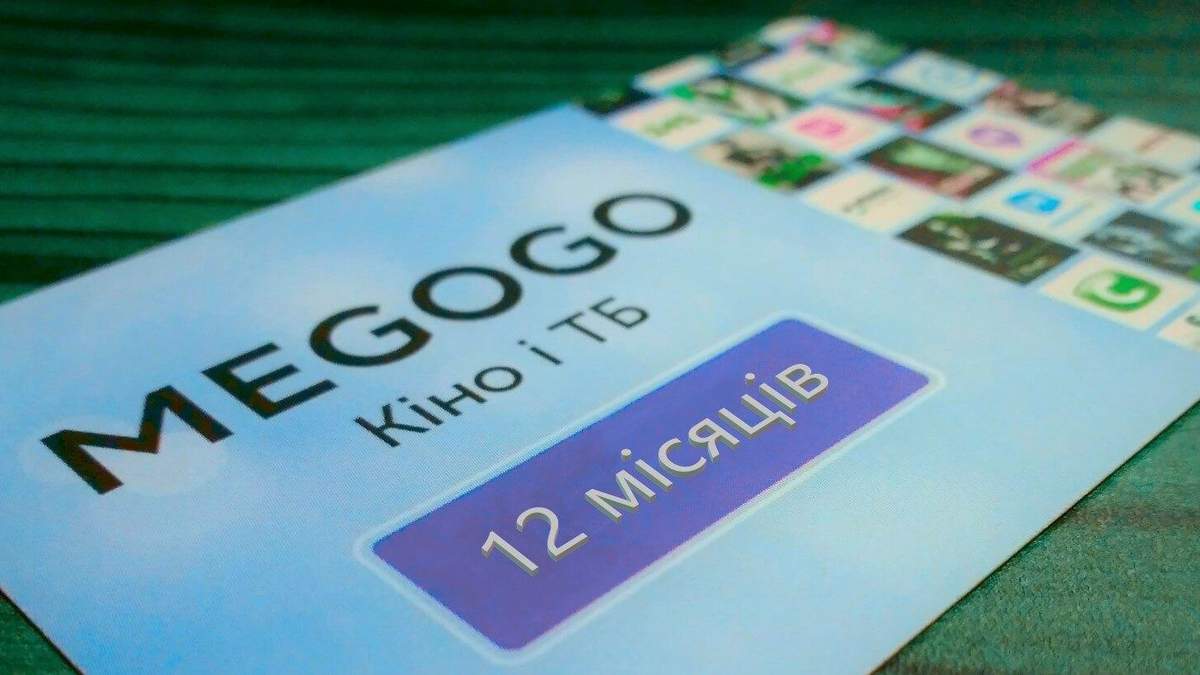 Megogo запустил собственные аудиосериал - Техно 24 Megogo запустил собственные аудиосериал - Техно 24