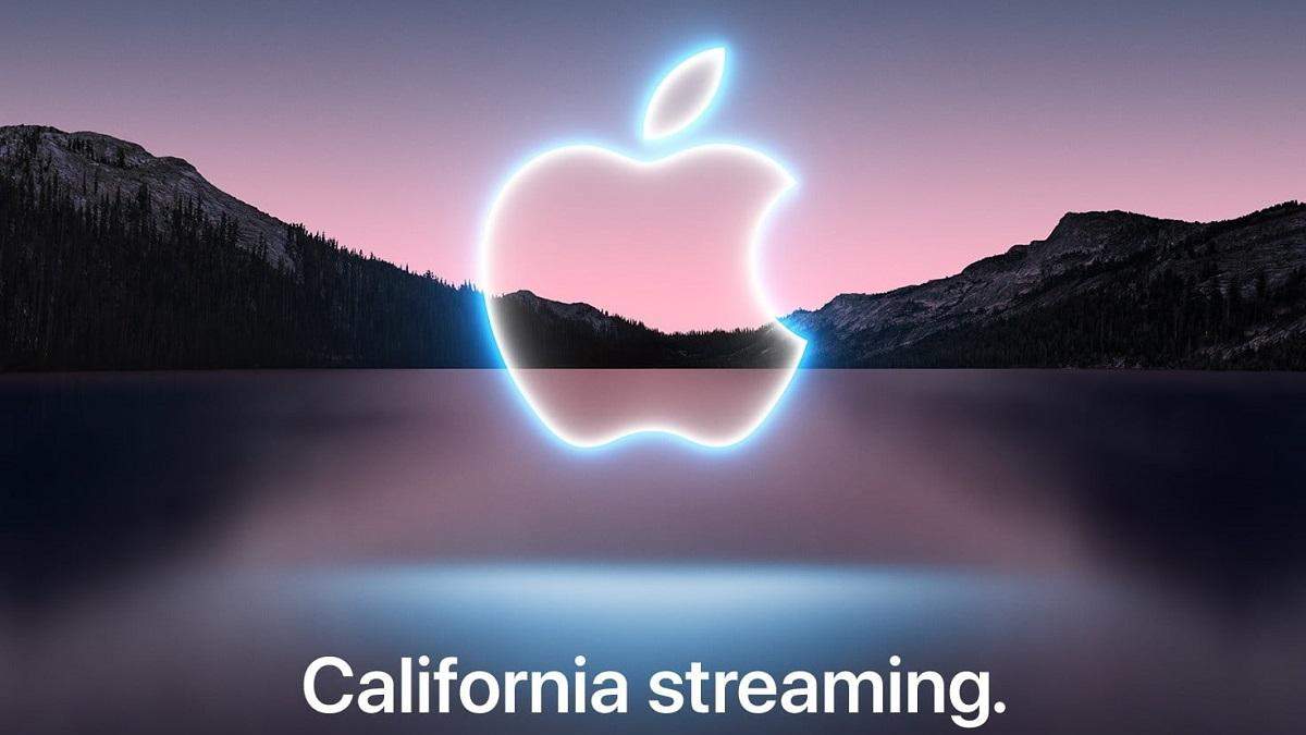 Осенняя презентация Apple 2021 - что нового представили 