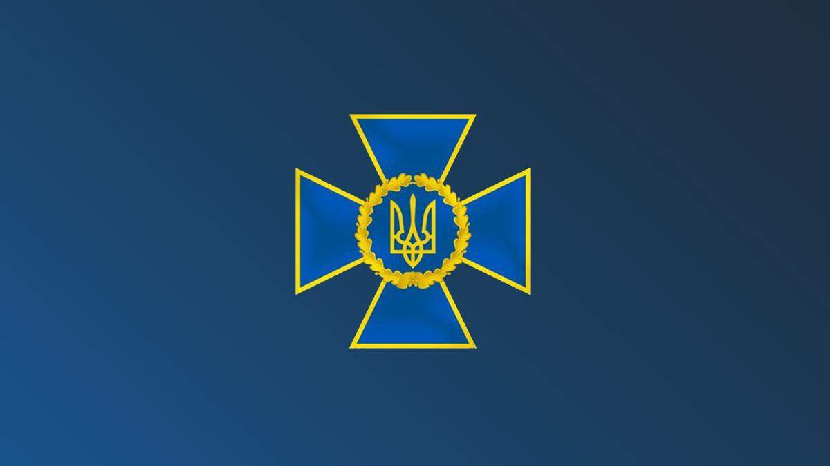 СБУ разоблачила российских хакеров, работавших против Украины: кто они