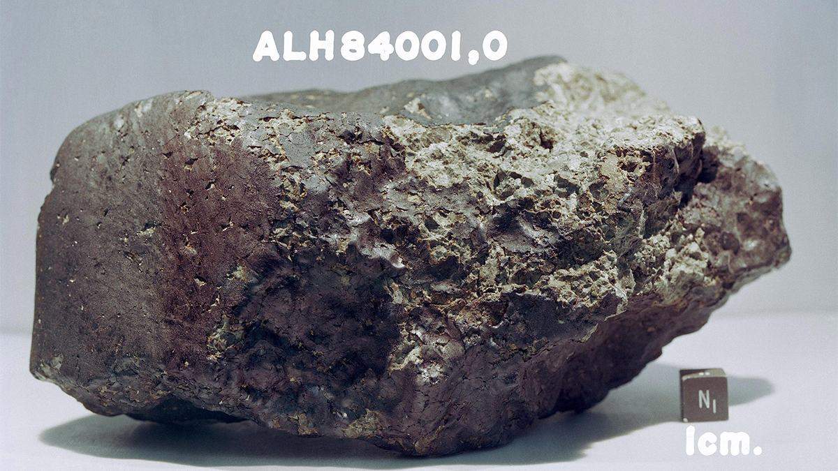 Звідки взялися органічні молекули в марсіанському метеориті: дослідження - Новини технологій - Техно