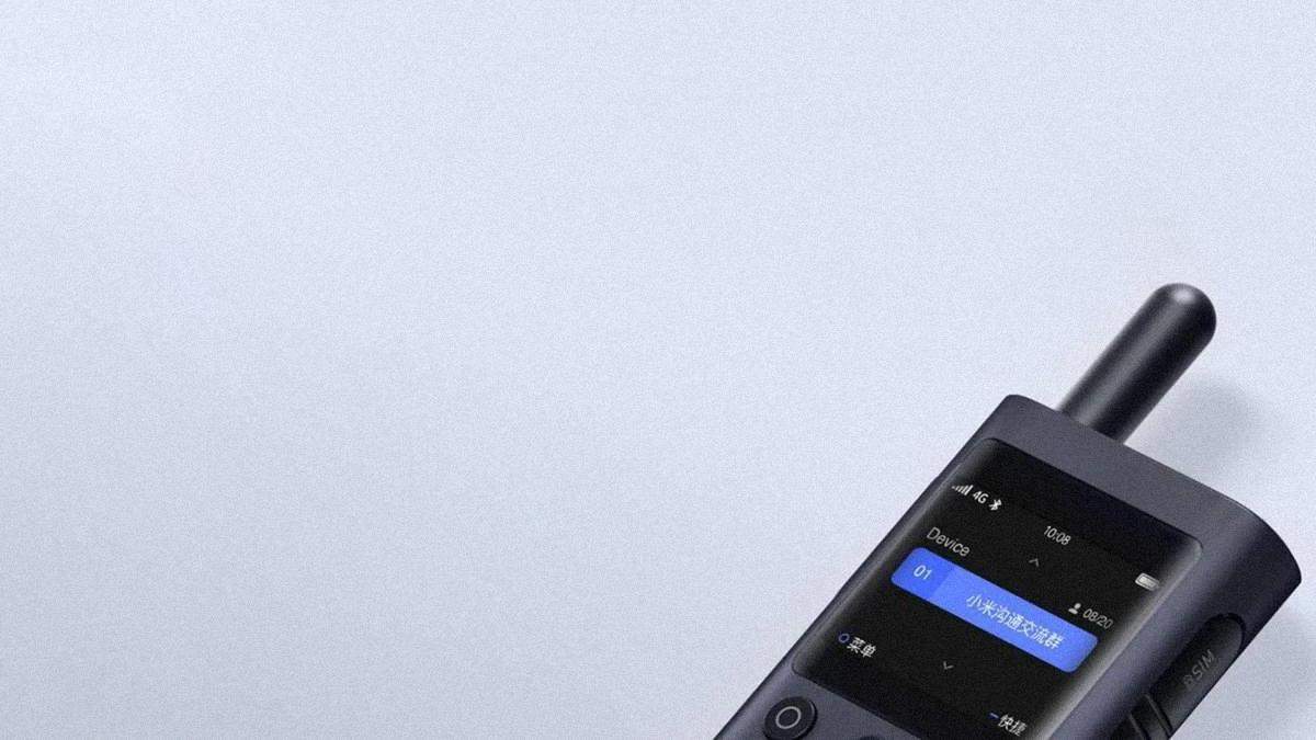 The special technology of Xiaomi’s new radio allows you to communicate at a distance of 5,000 kilometers.