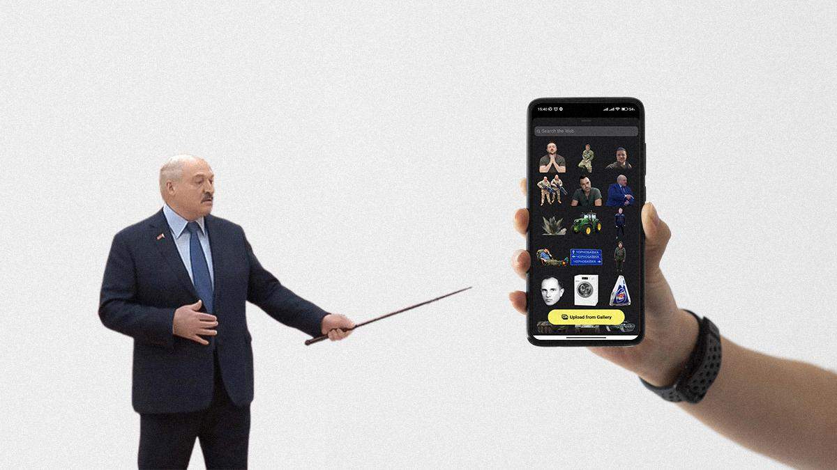 And now I’ll show you: Ukrainian company Reface has released an application for creating memes