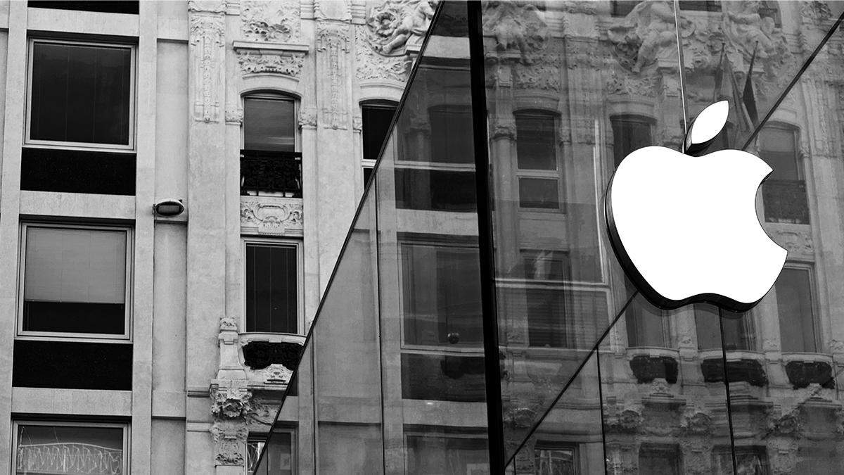 Apple is shutting down one of its apps completely: causes and consequences