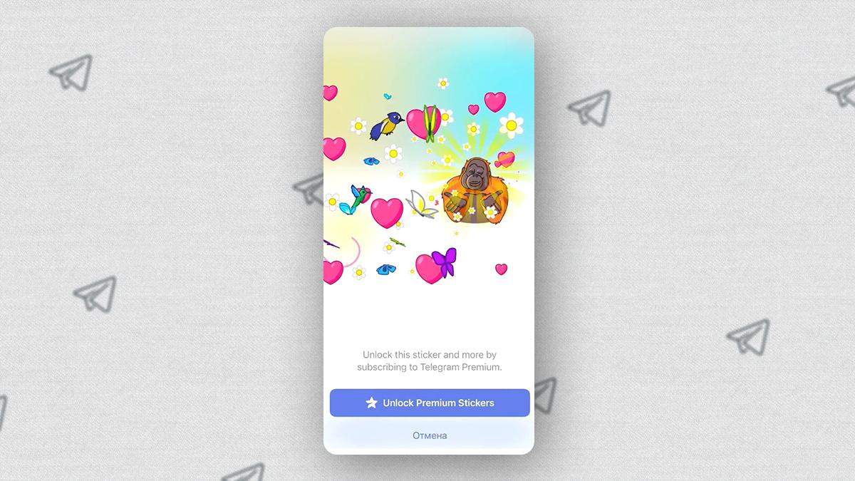 Telegram is working on a Premium version: Traces of future updates were found in test builds