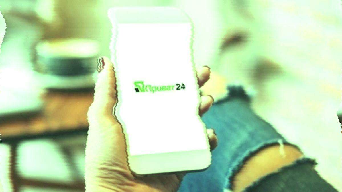 There was a failure in the work of “Privatbank”: what does not work