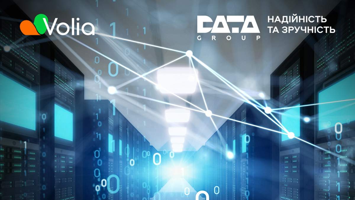 “Datagroup-Volia” invested 500 million hryvnia in its backbone network: how it will help Ukrainians