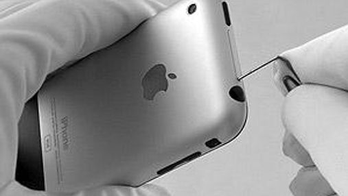 Apple безкоштовно відремонтує поламані внаслідок землетрусу в Японії пристрої