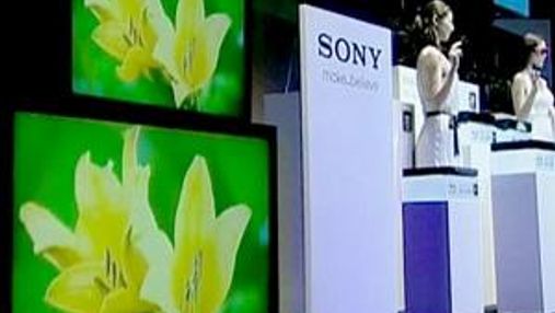 Хакеры снова взломали компьютерную систему японской корпорации Sony