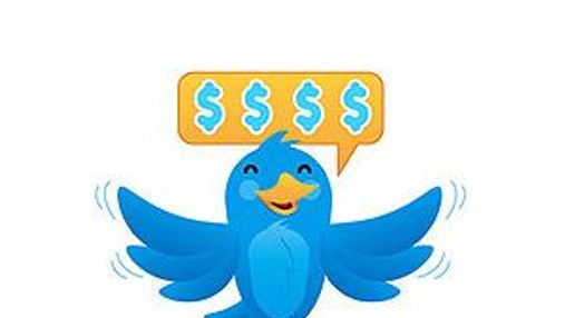 День реклами в Twitter коштує 120 тисяч доларів